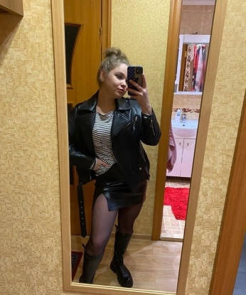 Софа