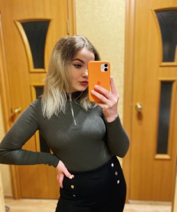 Софа