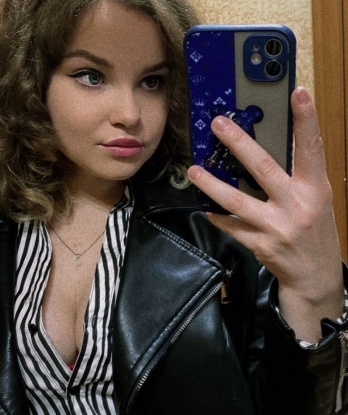 Софа