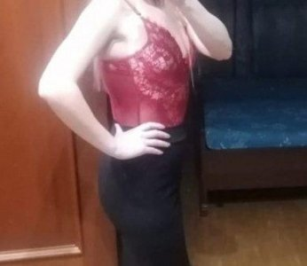 Ольга