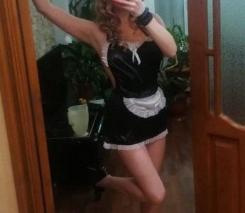 Ольга